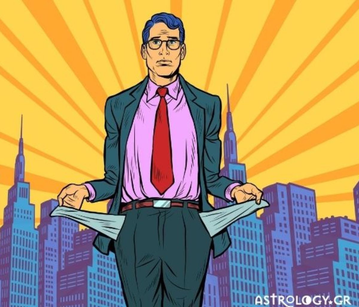 Ψήφισε και πες μας: Τι ζώδιο είναι ο άντρας της φωτογραφίας;