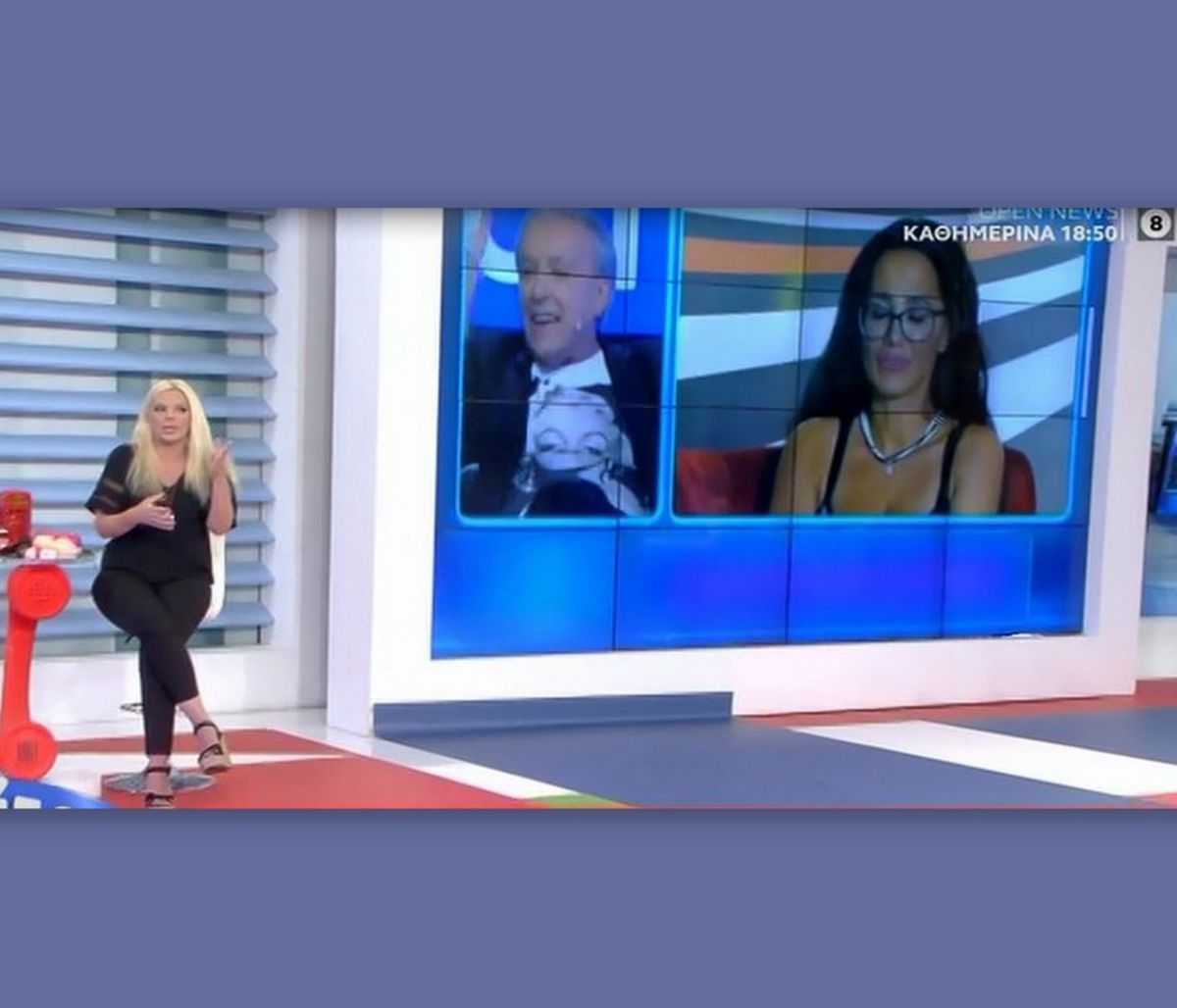 Πάνια:«Είδα δημοσίευμα η Αννίτα γυμνή στο καμαρίνι και ήταν μία ίδια σαν εμένα»