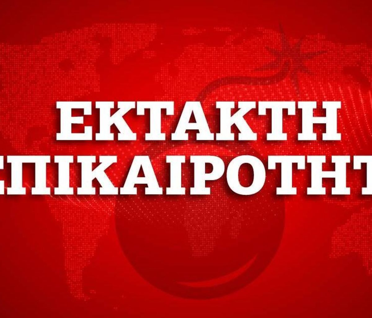 Δίκη Χρυσής Αυγής - Απόφαση: Ισόβια στον Γιώργο Ρουπακιά και 10 χρόνια