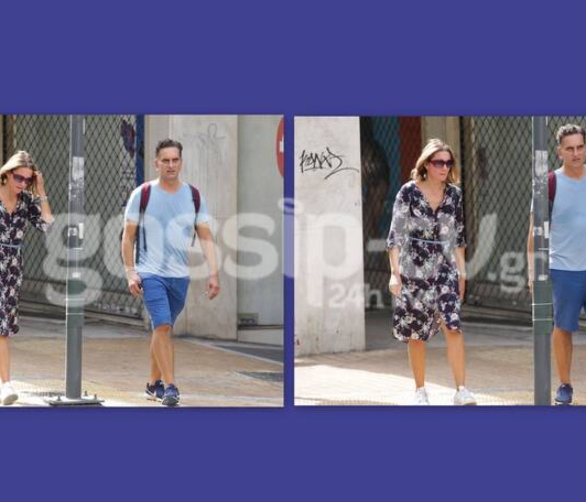 Βγήκε από το Διαφάνι και εμείς τον εντοπίσαμε με τη γυναίκα της ζωής του