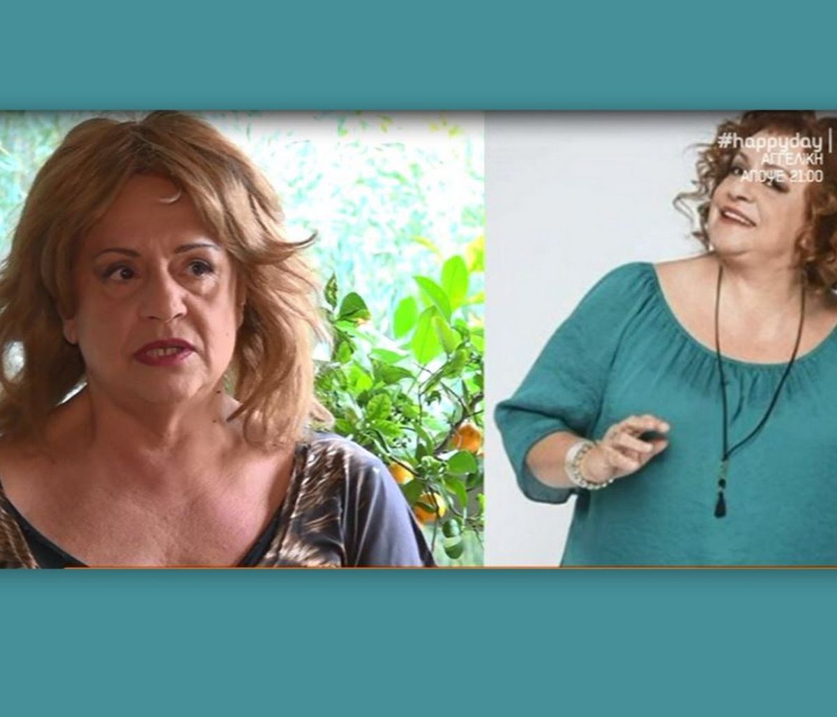 «Μουρμούρα»: Η «Βουλίτσα» έμεινε μισή – Έτσι έχασε 35 κιλά!