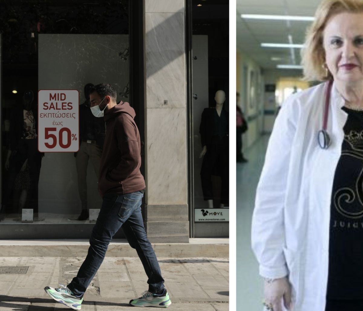 Παγώνη: Ανοιχτό το ενδεχόμενο και νέου lockdown - Ξεχάστε το ρεβεγιόν