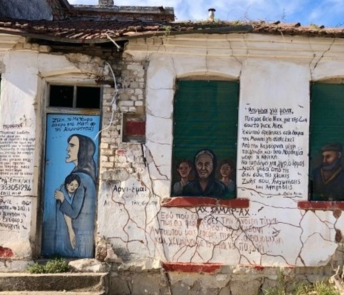 Ο 71χρονος «γκραφιτάς» που γέμισε με ζωγραφιές χωριό στην Πιερία (photos)