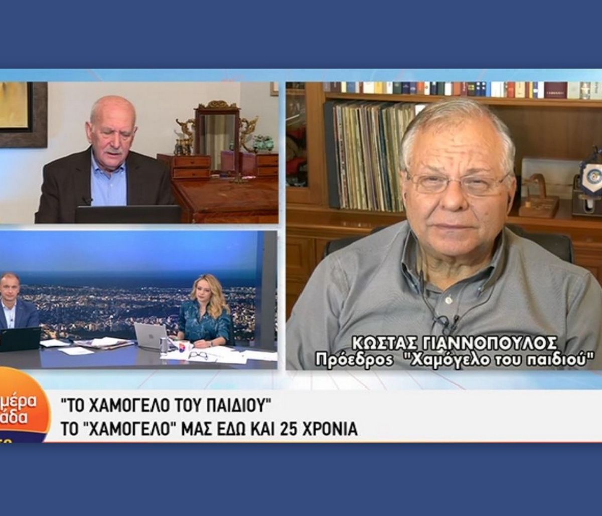 Λύγισε ο Γιώργος Παπαδάκης - «Τα αξίζεις αυτά τα λόγια, φίλε κι αδελφέ»