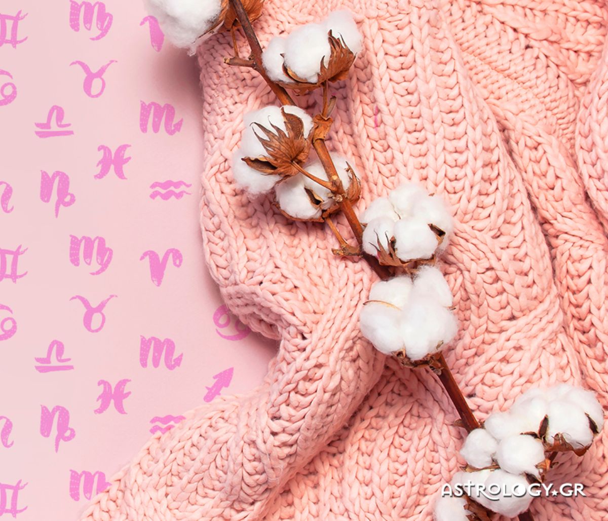 Εβδομαδιαίες προβλέψεις 29/11-05/12: Πολύς ντόρος για το τίποτα!