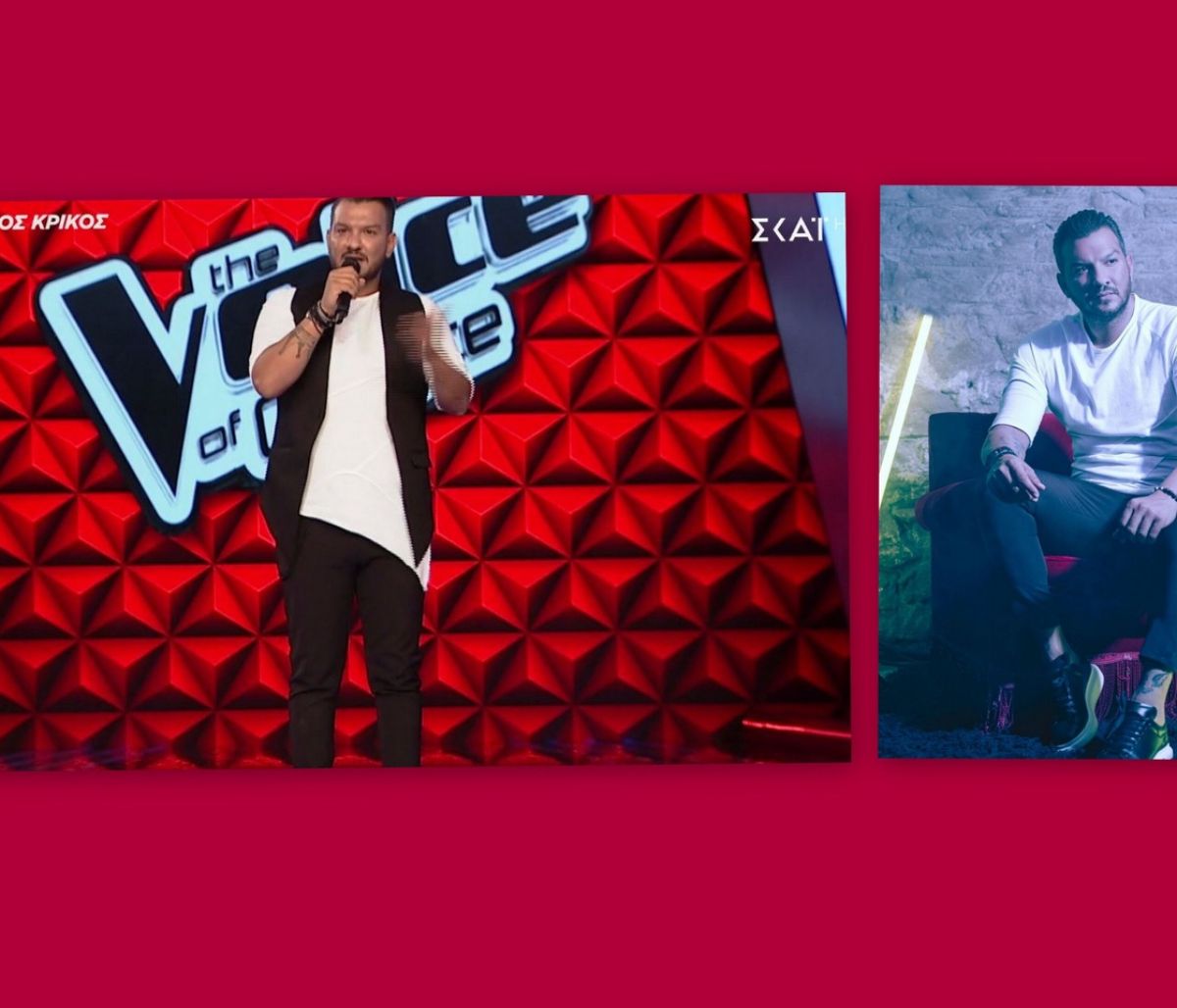 Βερλής: Ο «Ρουβάς» των τσιγγάνων! Το The Voice και το παραλήρημα με τα τραγούδια του στο tik tok