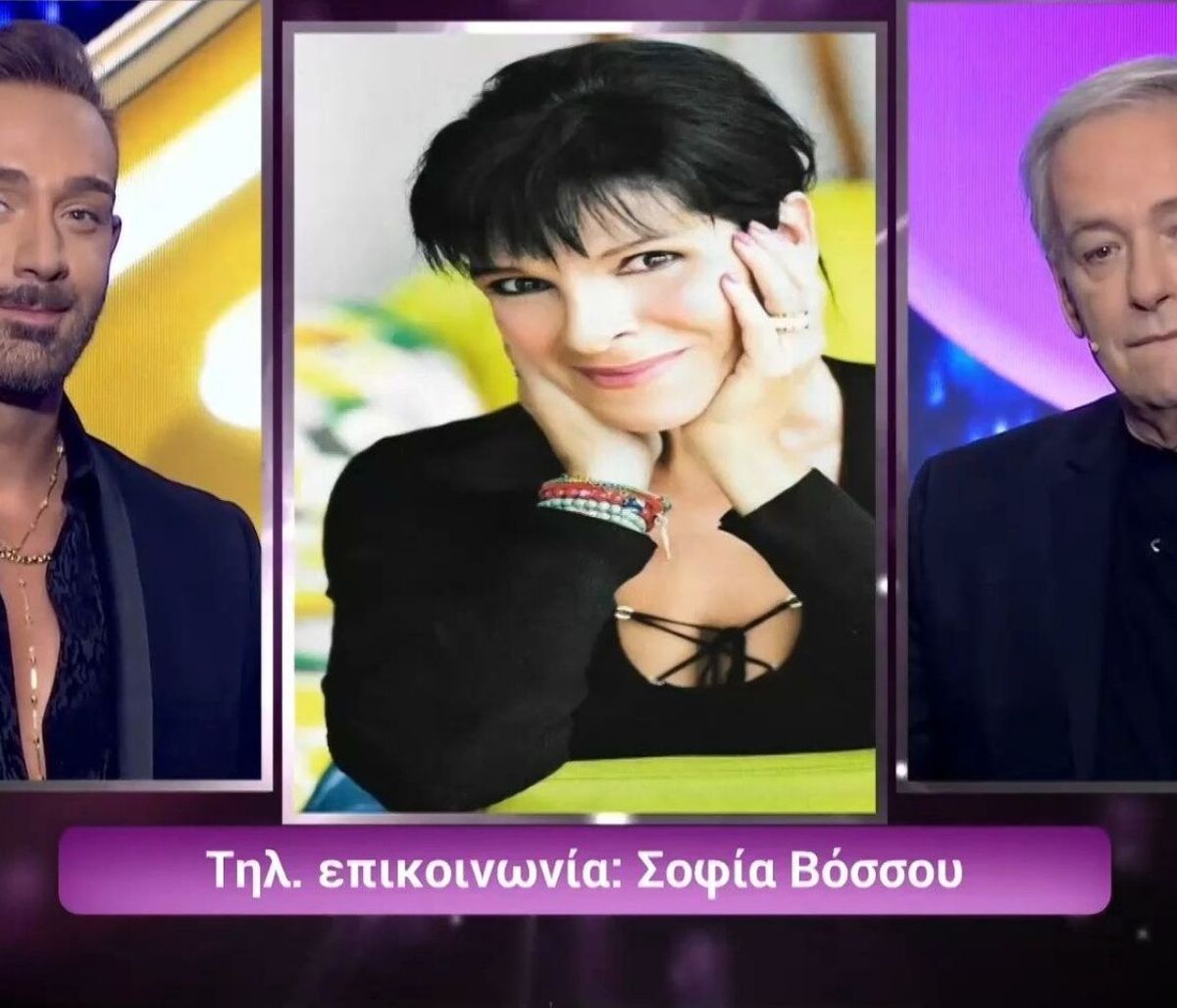 Συγκινητικές στιγμές: Δάκρυσε ο Μικρούτσικος όταν βγήκε στον αέρα η Σοφία Βόσσου