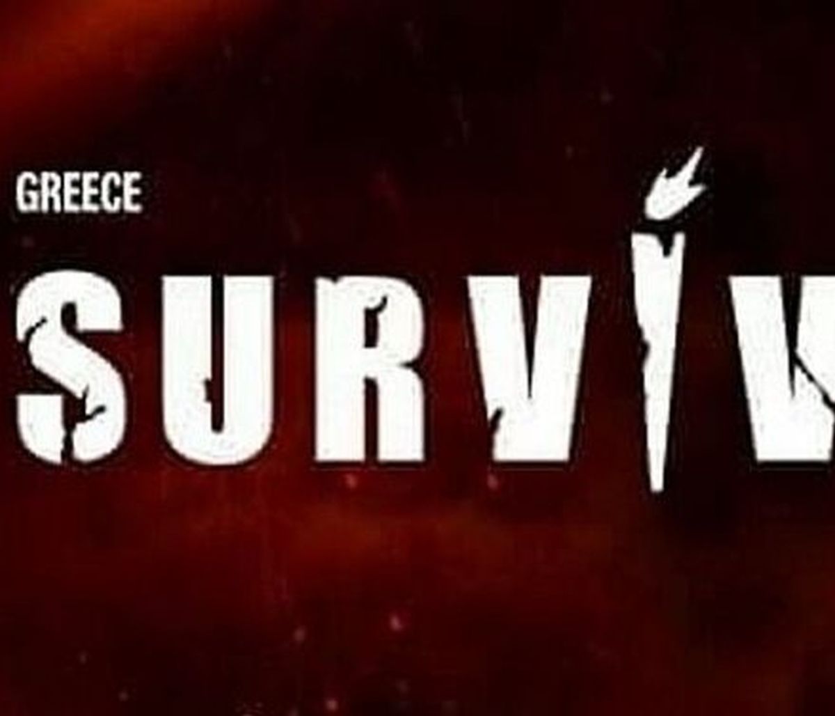 Survivor 2021: Έσκασε η «βόμβα» - Έφυγε για Άγιο Δομίνικο και θα «τρελάνει» τους πάντες (pics)
