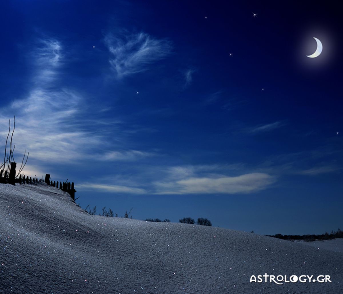 Διάβασε ΔΩΡΕΑΝ την προσωπική σου πρόβλεψη, για σήμερα 03/01/2021