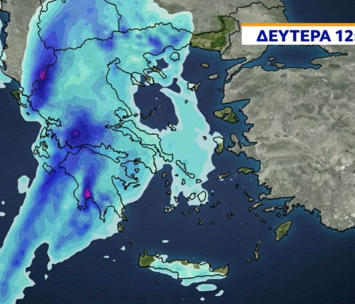 Καιρός: Προσοχή τη Δευτέρα! Εκτακτη προειδοποίηση για πιθανά πλημμυρικά φαινόμενα