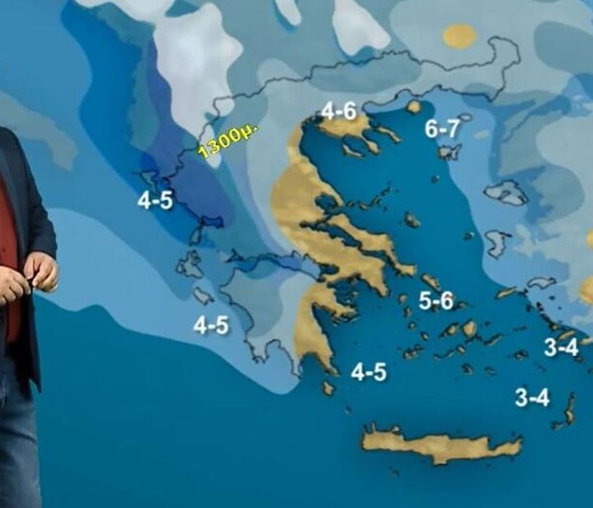 Του καιρού τα παράξενα... Θερμή εισβολή στη νότια Ελλάδα, ψυχρή στη βόρεια...