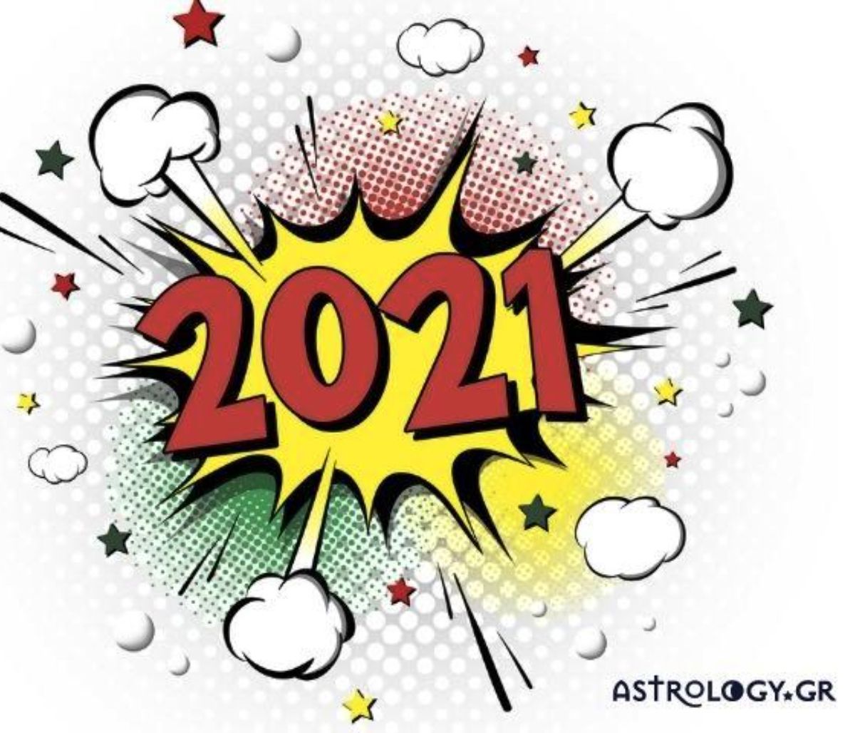2021: Τα πάντα θα είναι διαφορετικά για αυτά τα ζώδια