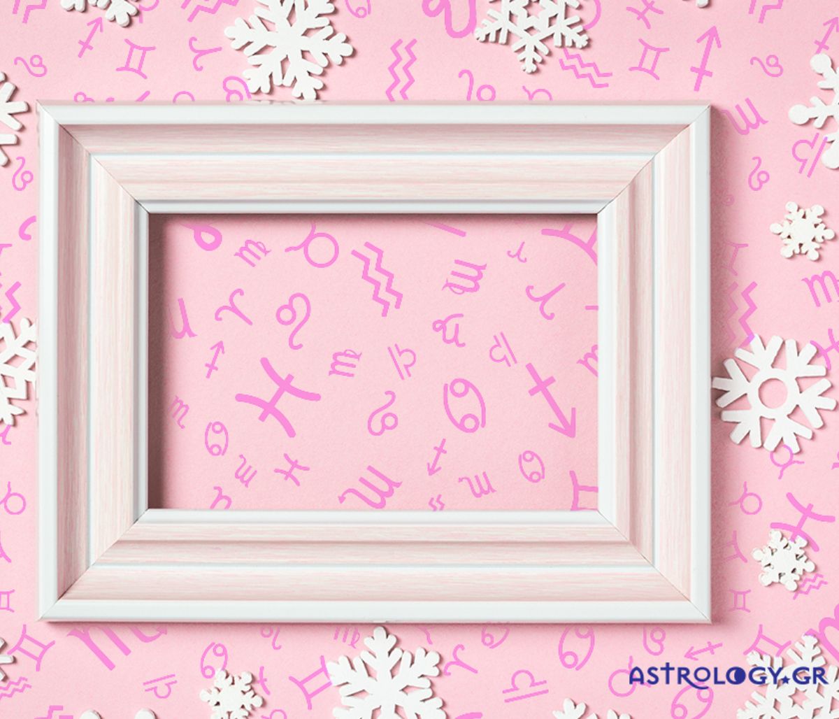 Εβδομαδιαίες προβλέψεις 10/01-16/01: Στραβά, κουτσά κι ανάποδα