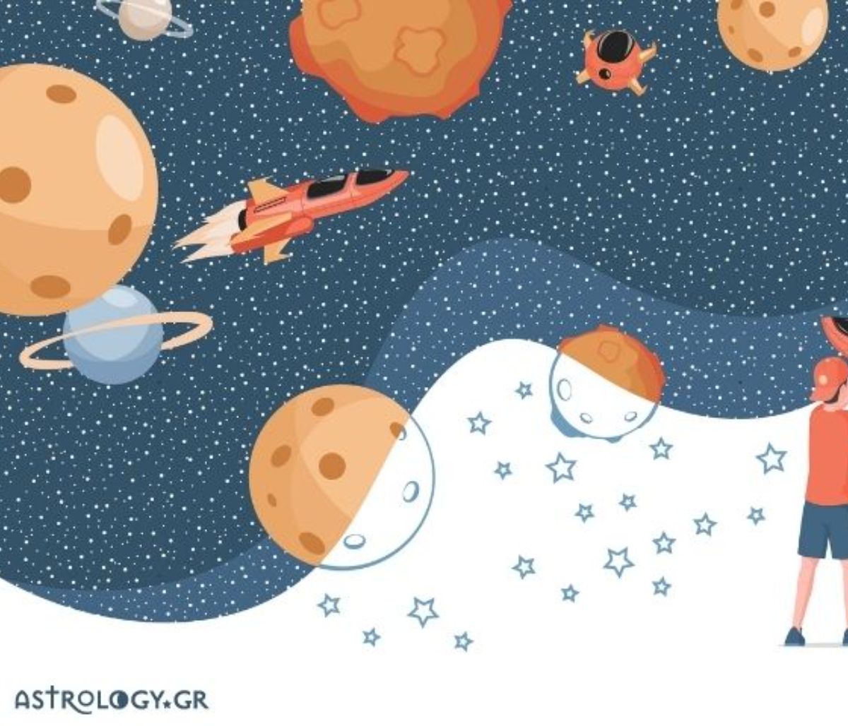 Σε επηρεάζουν οι πλανήτες από 17/02 έως και 23/02;