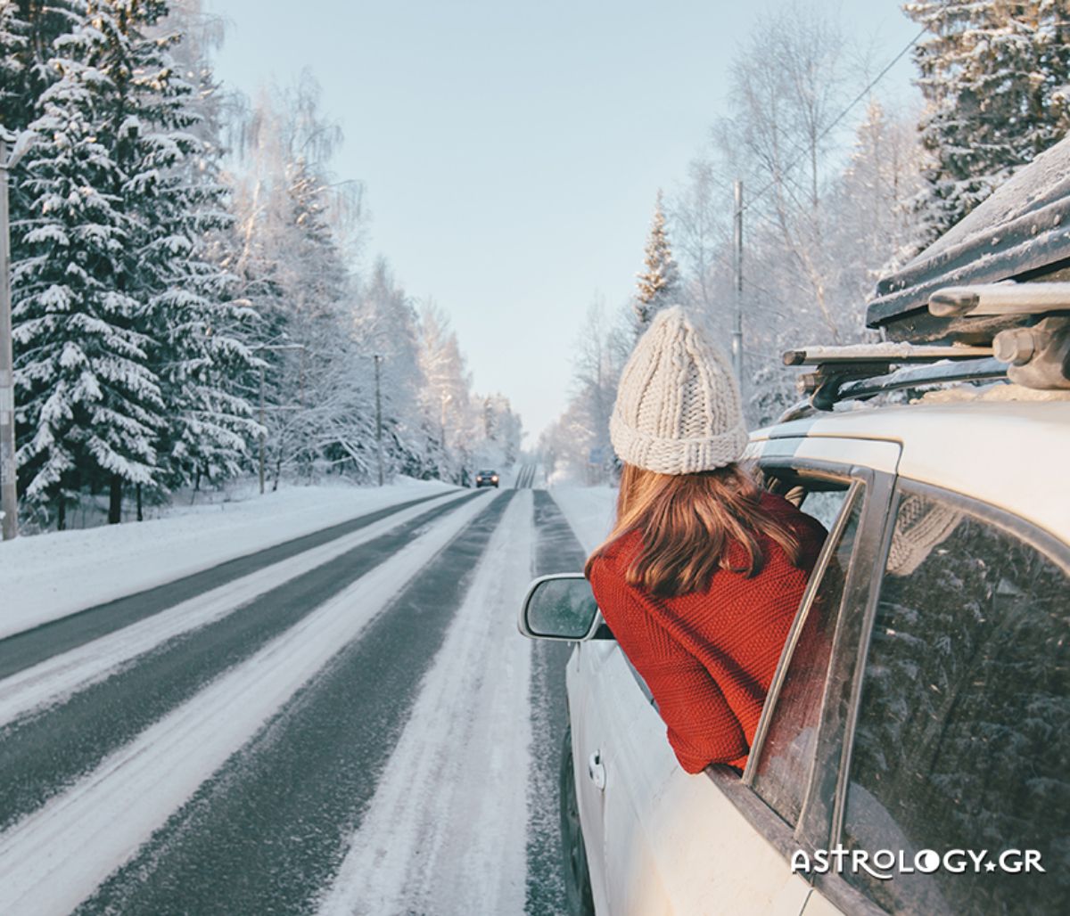 Ημερήσιες Προβλέψεις για όλα τα Ζώδια 25/02