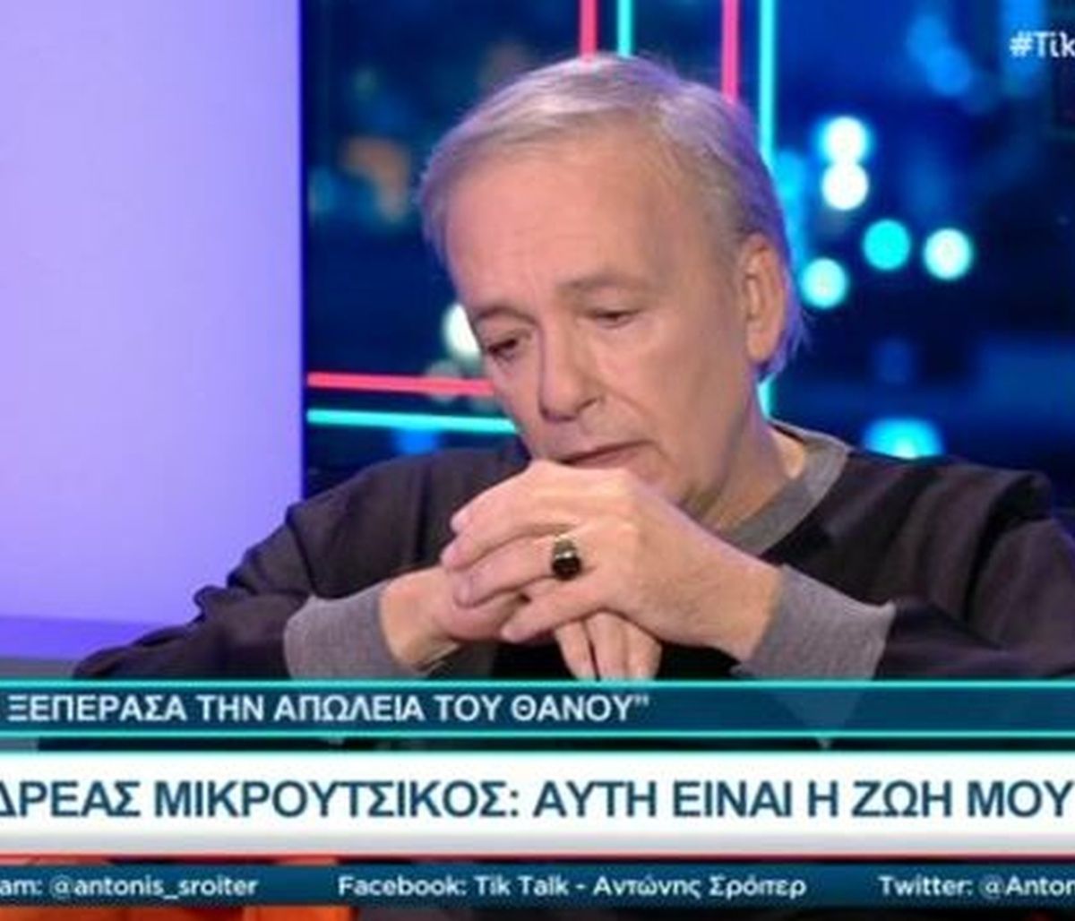 Tik Talk: Λύγισε ο Μικρούτσικος - Ο Σρόιτερ ζήτησε να διακόψει την εκπομπή