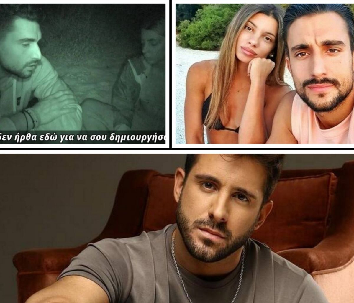 Survivor: Μαριαλένα Ρουμελιώτη: Τι λέει ο "νυν" σύντροφός της μετά την είσοδο του πρώην στο reality!
