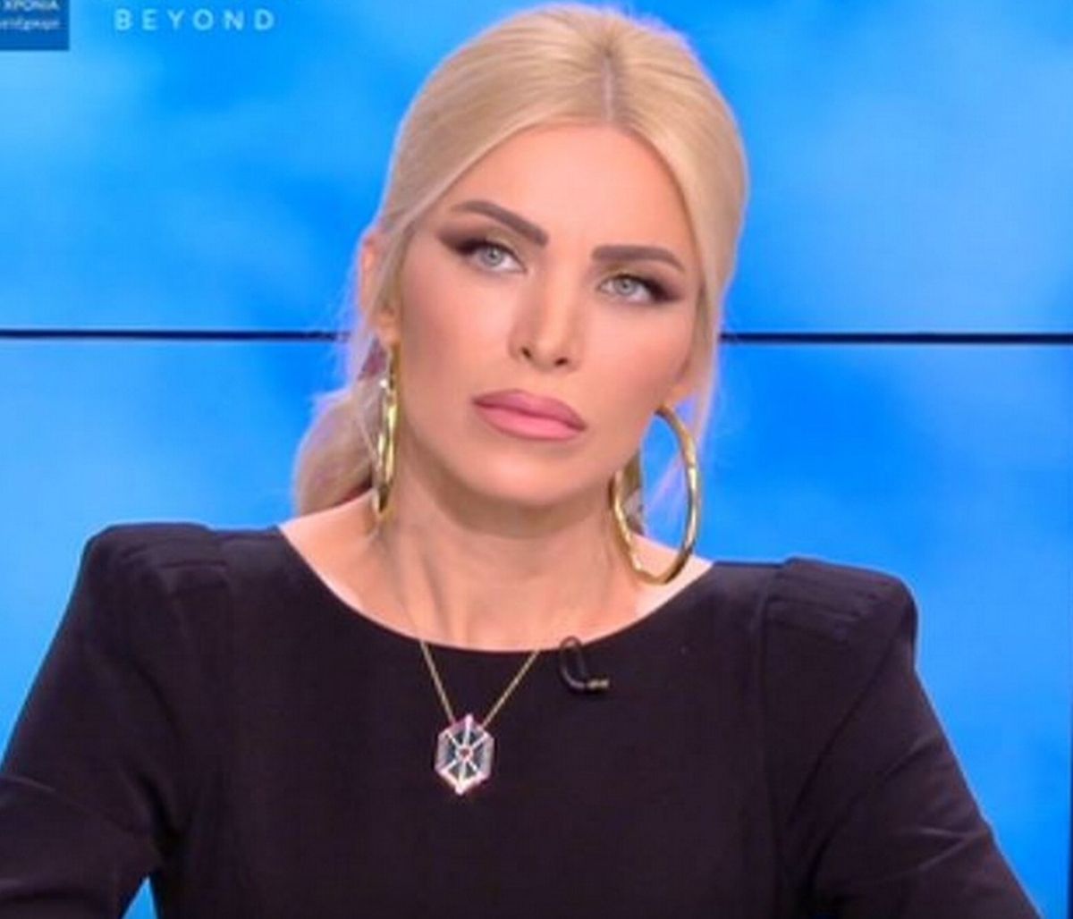 Κατερίνα Καινούργιου: Η εμφάνιση στο Ευτυχείτε που δεν περιμέναμε! Δείτε τι φόρεσε!