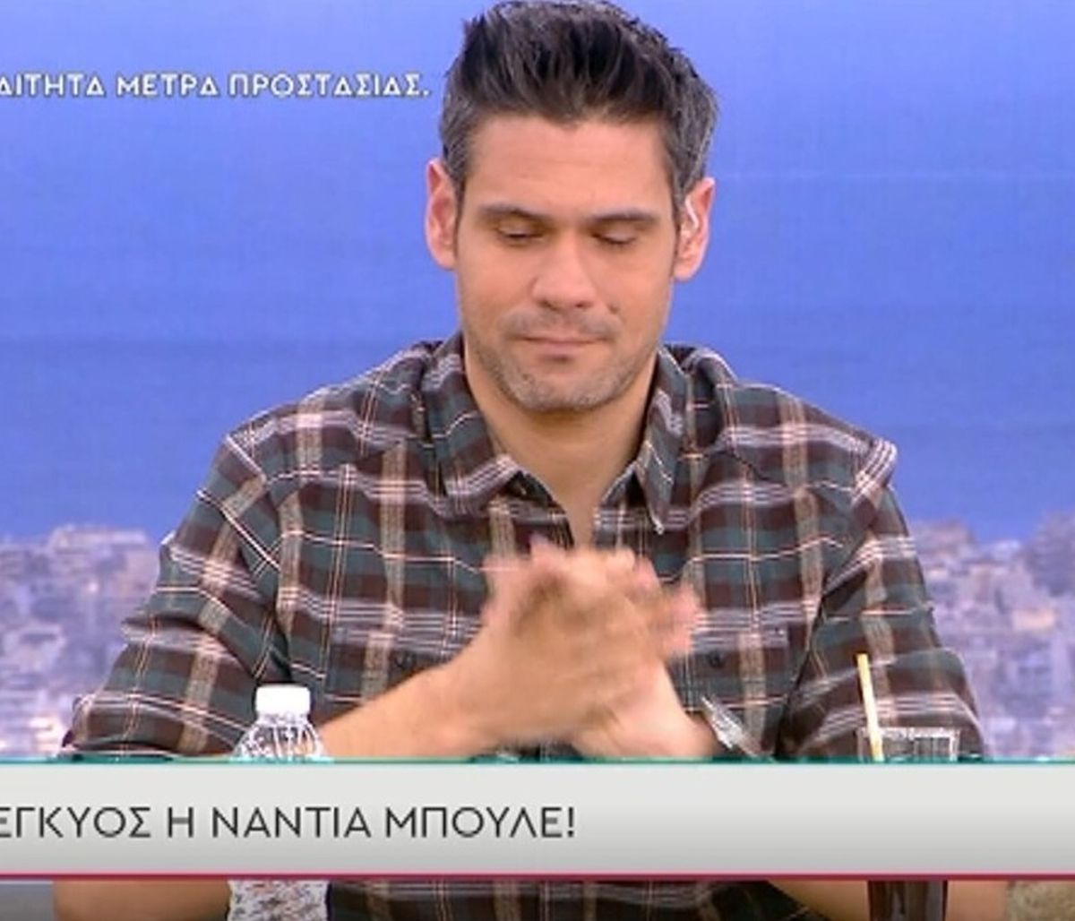 Ουγγαρέζος: Η αντίδρασή του στην είδηση της εγκυμοσύνης της Νάντιας Μπουλέ!