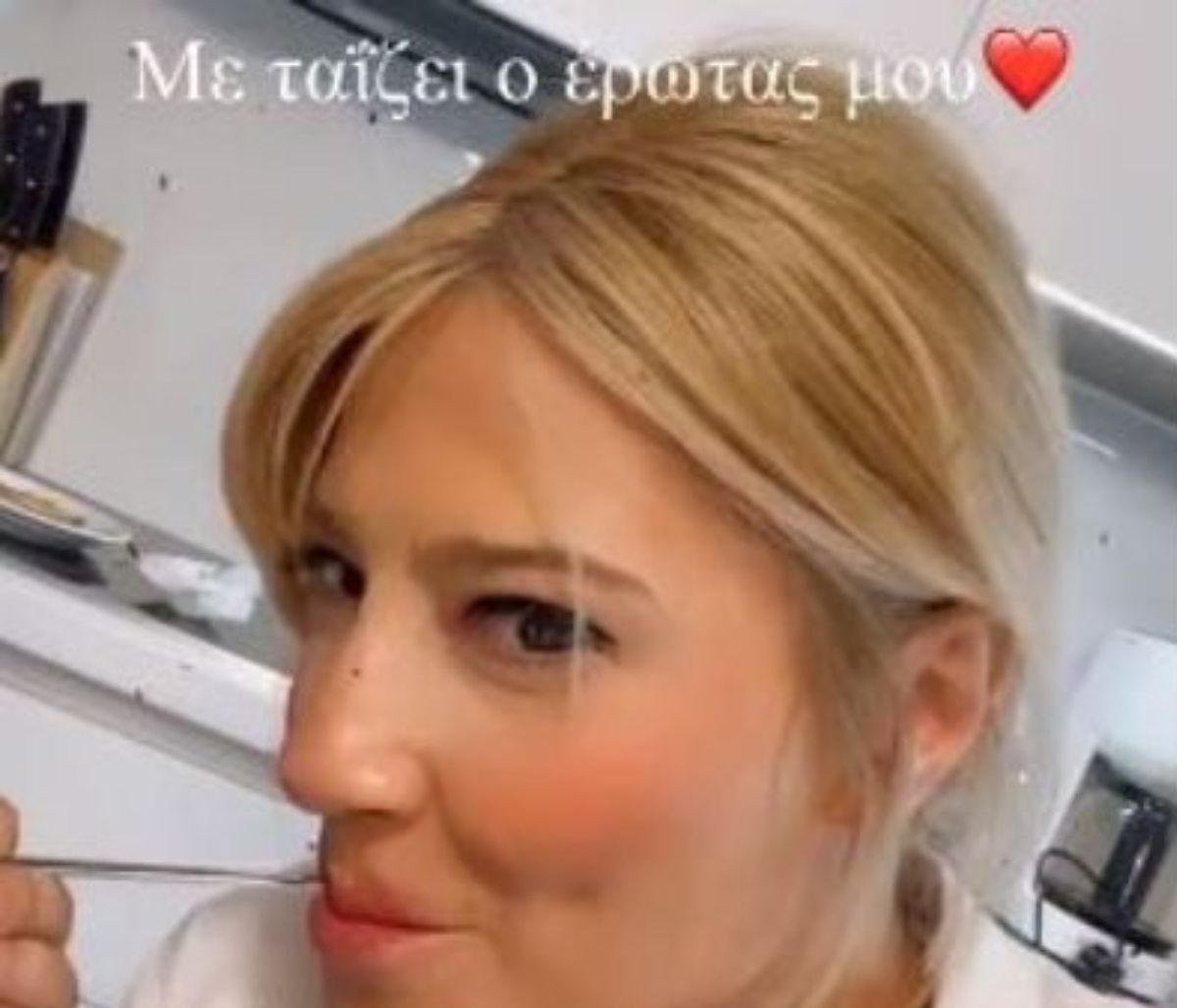 Φαίη Σκορδά: Το βίντεο που ανέβασε από το χθεσινό σαρακοστιανό τραπέζι