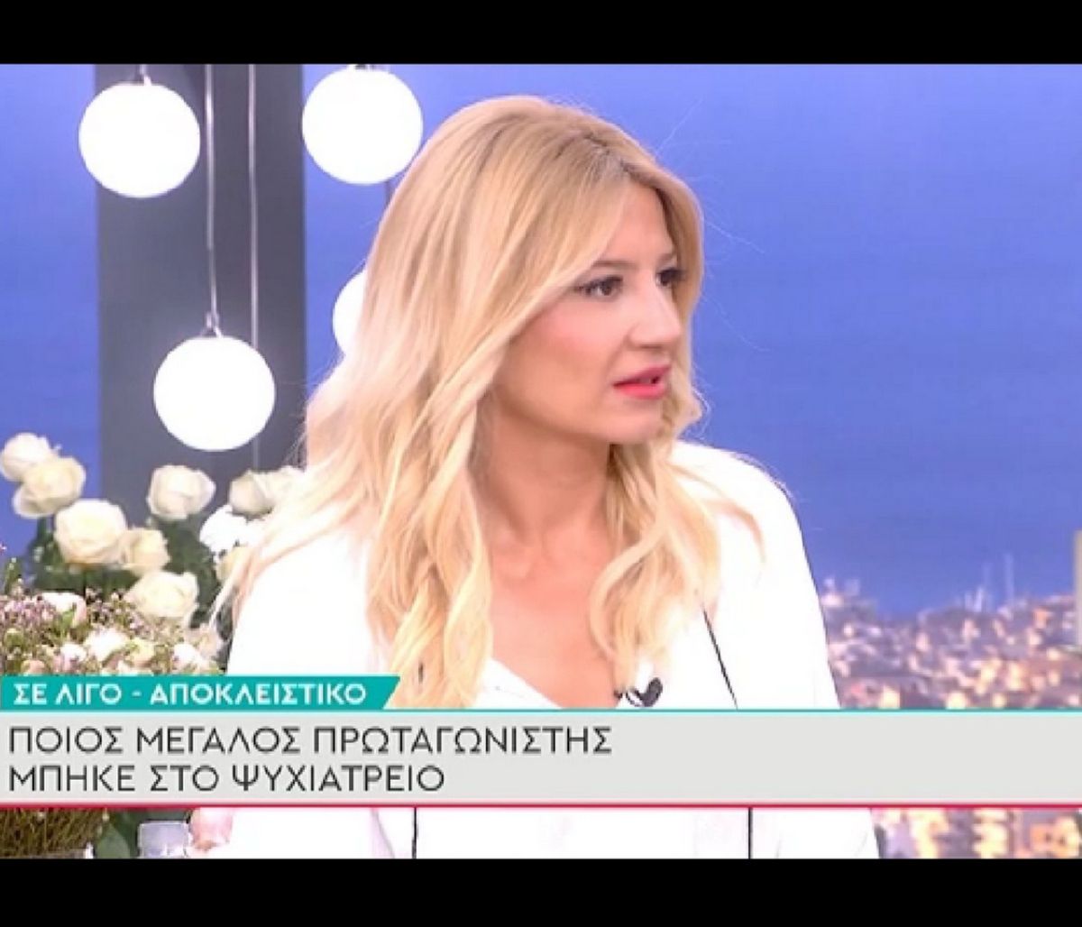 Το Πρωινό: Εκτός εαυτού η Σκορδά με τους συνεργάτες της - «Δεν ντρέπεστε; Εσύ τι γελάς;»