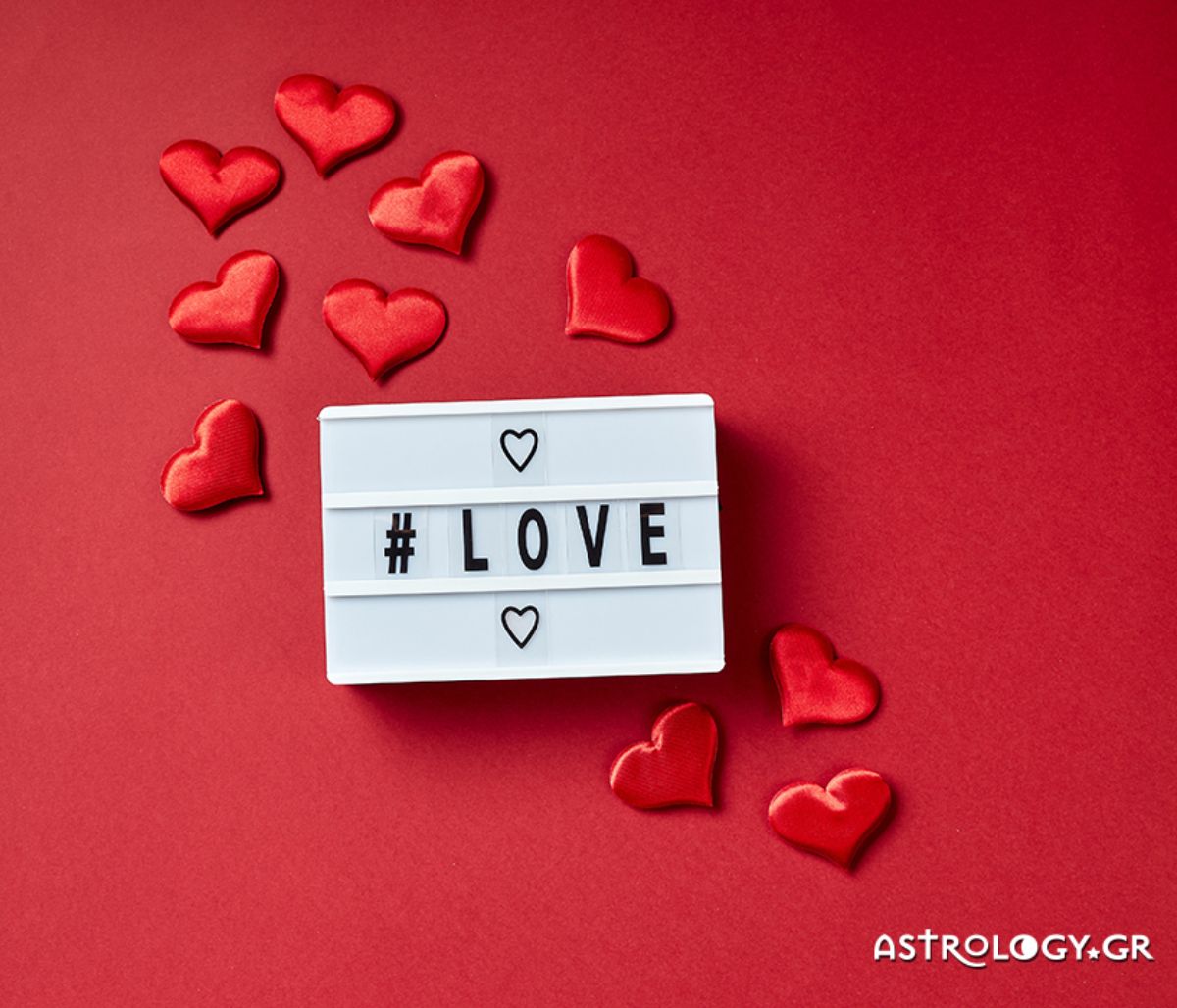 Προβλέψεις για τα αισθηματικά του ζωδίου σου, σήμερα 31/03
