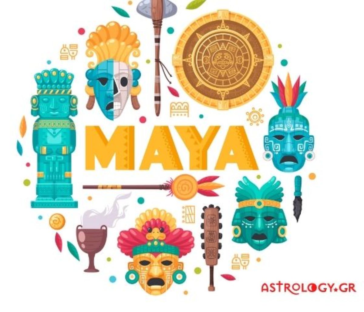 Εσύ τι ζώδιο είσαι σύμφωνα με το ωροσκόπιο των Μάγια;