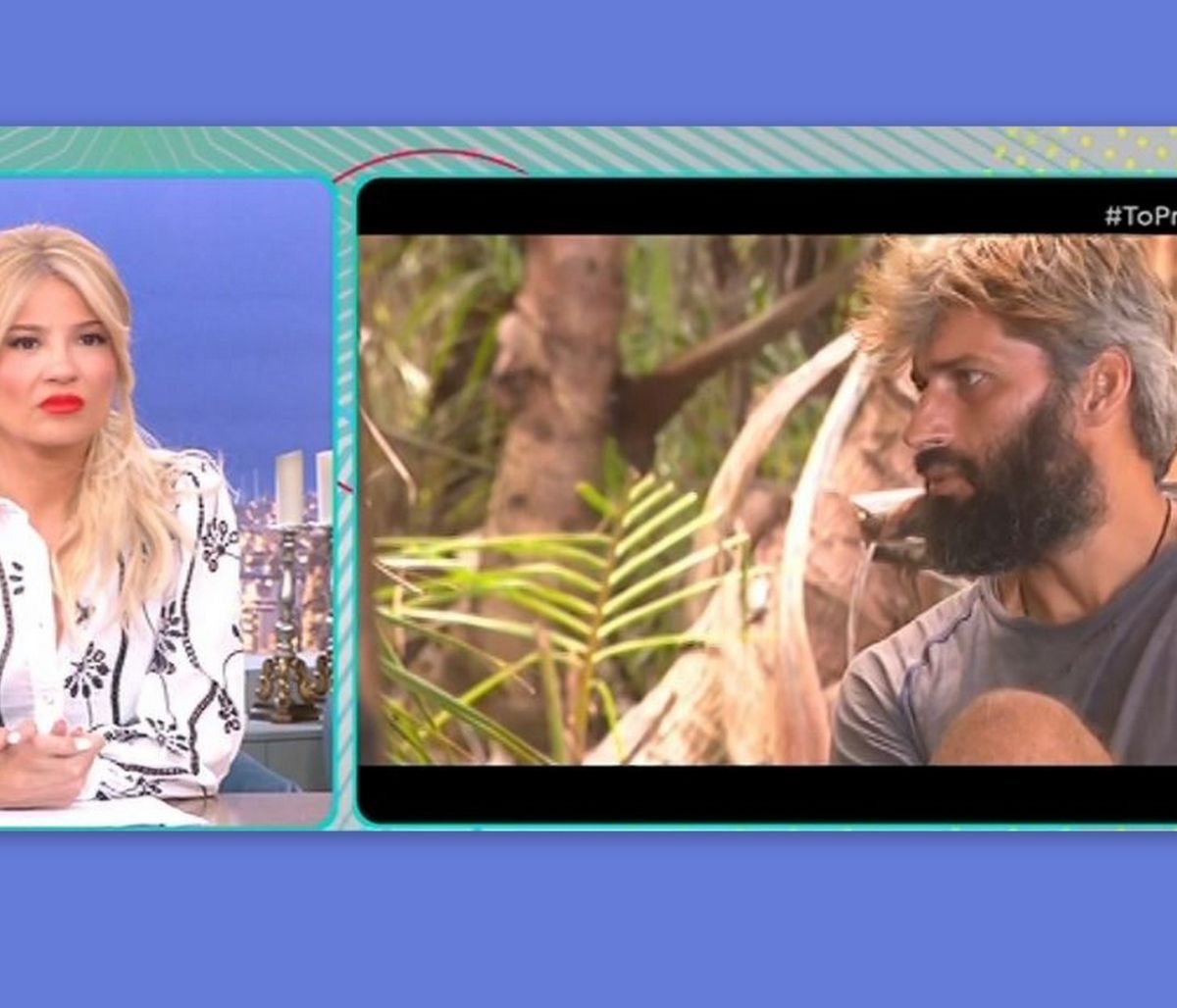 Survivor: Τα πρώτα λόγια του Αλέξη Παππά μετά την αποχώρηση του - Τι ζήτησε να μάθει