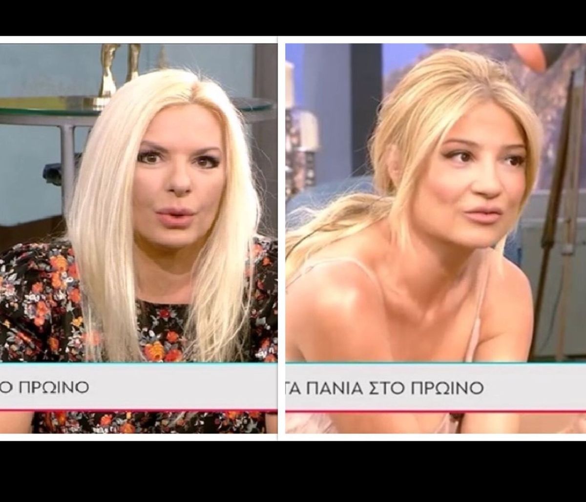 Απίστευτη ατάκα Πάνια σε Σκορδά: «Δεν θα ερχόμουν στην εκπομπή αν με έπαιρνες εσύ»