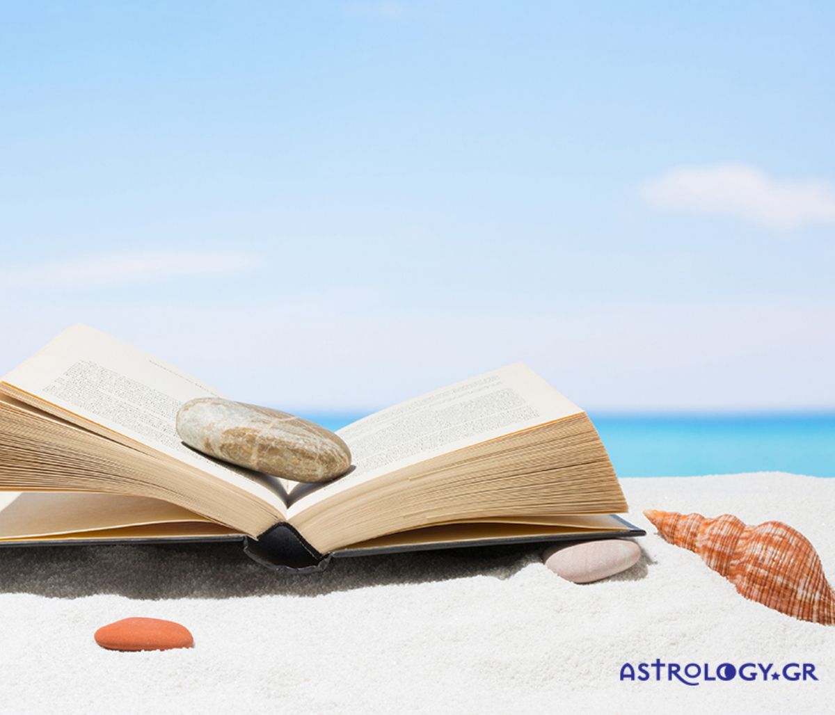 Πώς θα τα πάει το ζώδιό σου σήμερα, 05/06