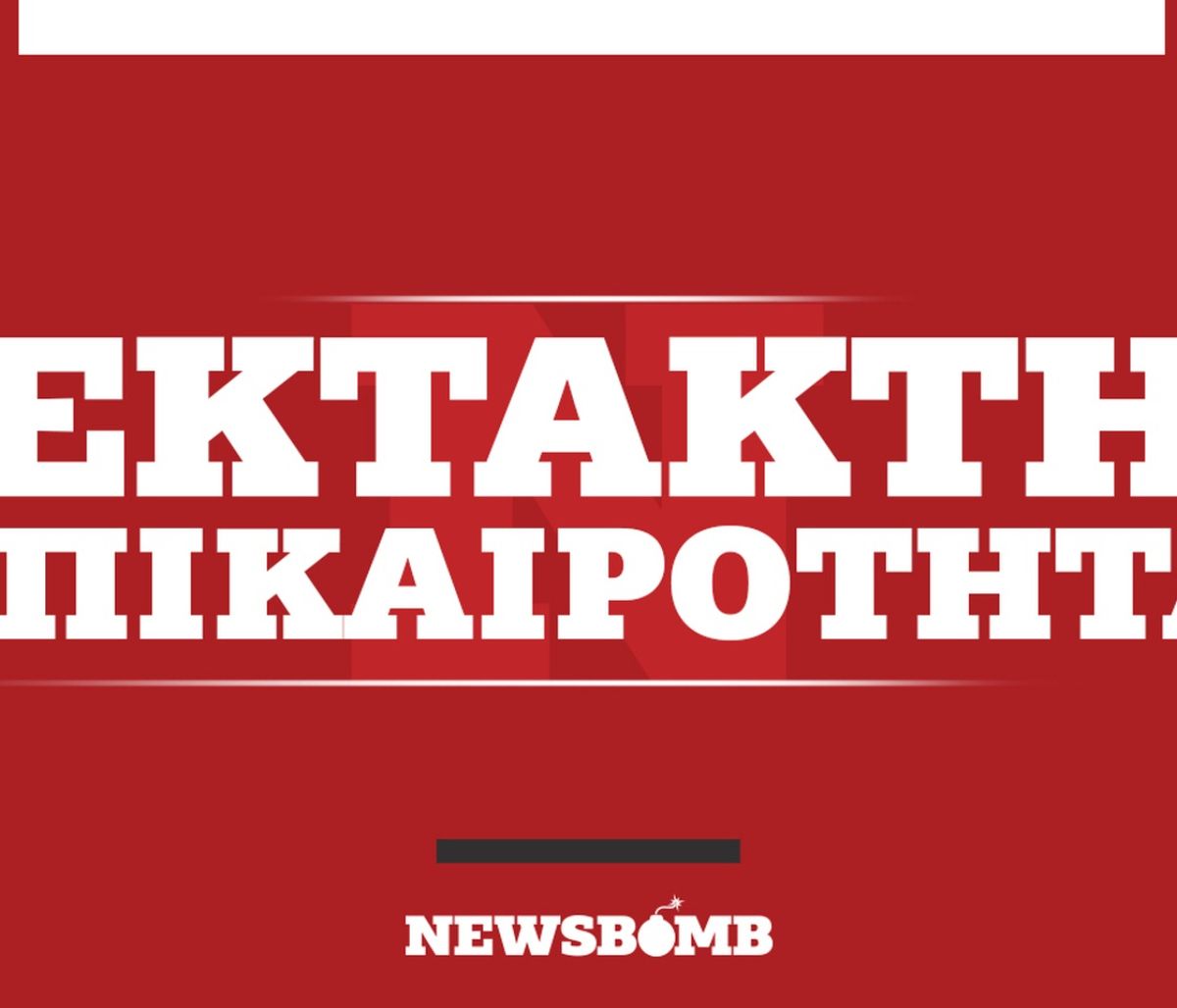 Φονικό στην Κέρκυρα: Σκότωσε το ζευγάρι για οικονομικές διαφορές και αυτοκτόνησε