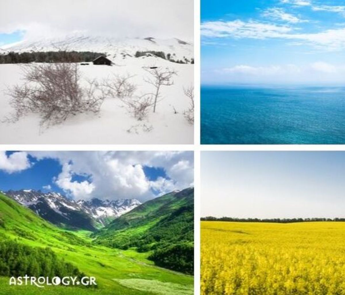 Ποιο είναι το έμφυτο ταλέντο σου; Το τοπίο που θα διαλέξεις το φανερώνει!