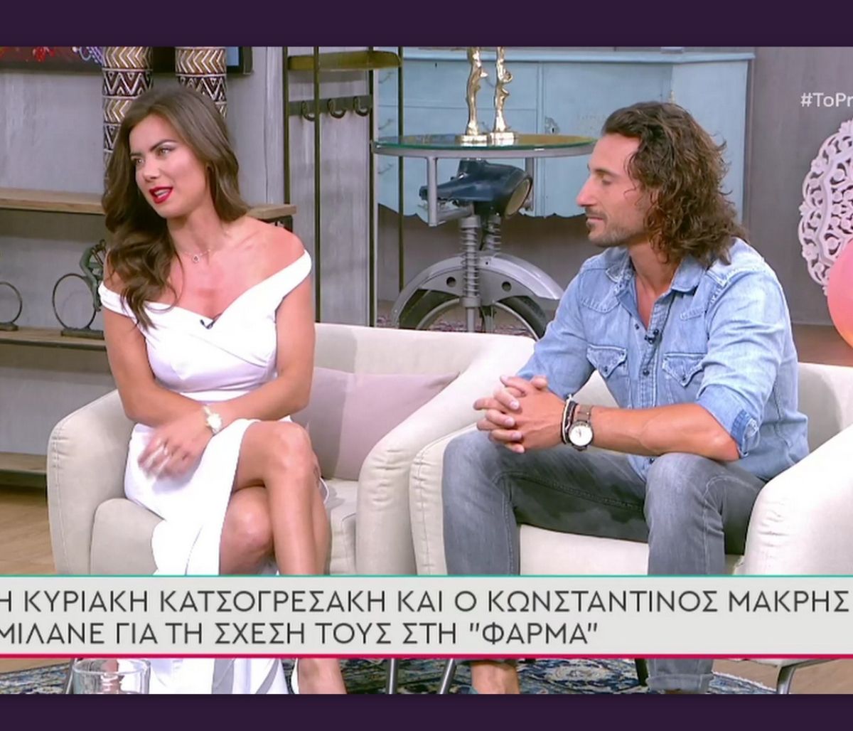 Το Πρωινό: Άβολη στιγμή για Κατσογρεσάκη - Ντούπη: Είναι τελικά ζευγάρι;