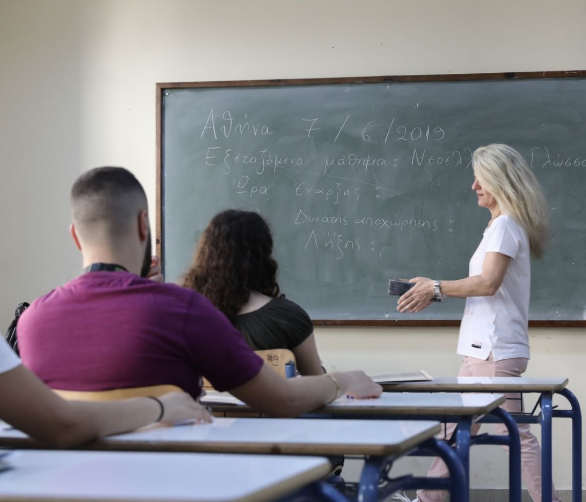 Πανελλήνιες 2021 - ΕΠΑΛ - Νέα ελληνικά: Αυτά είναι τα θέματα που «έπεσαν»