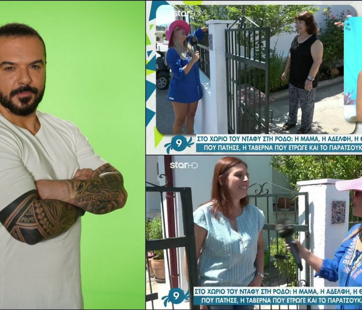 Survivor: Οδοιπορικό στο χωριό του Ντάφυ -  Σπάνια πλάνα με τη μητέρα και την αδερφή του