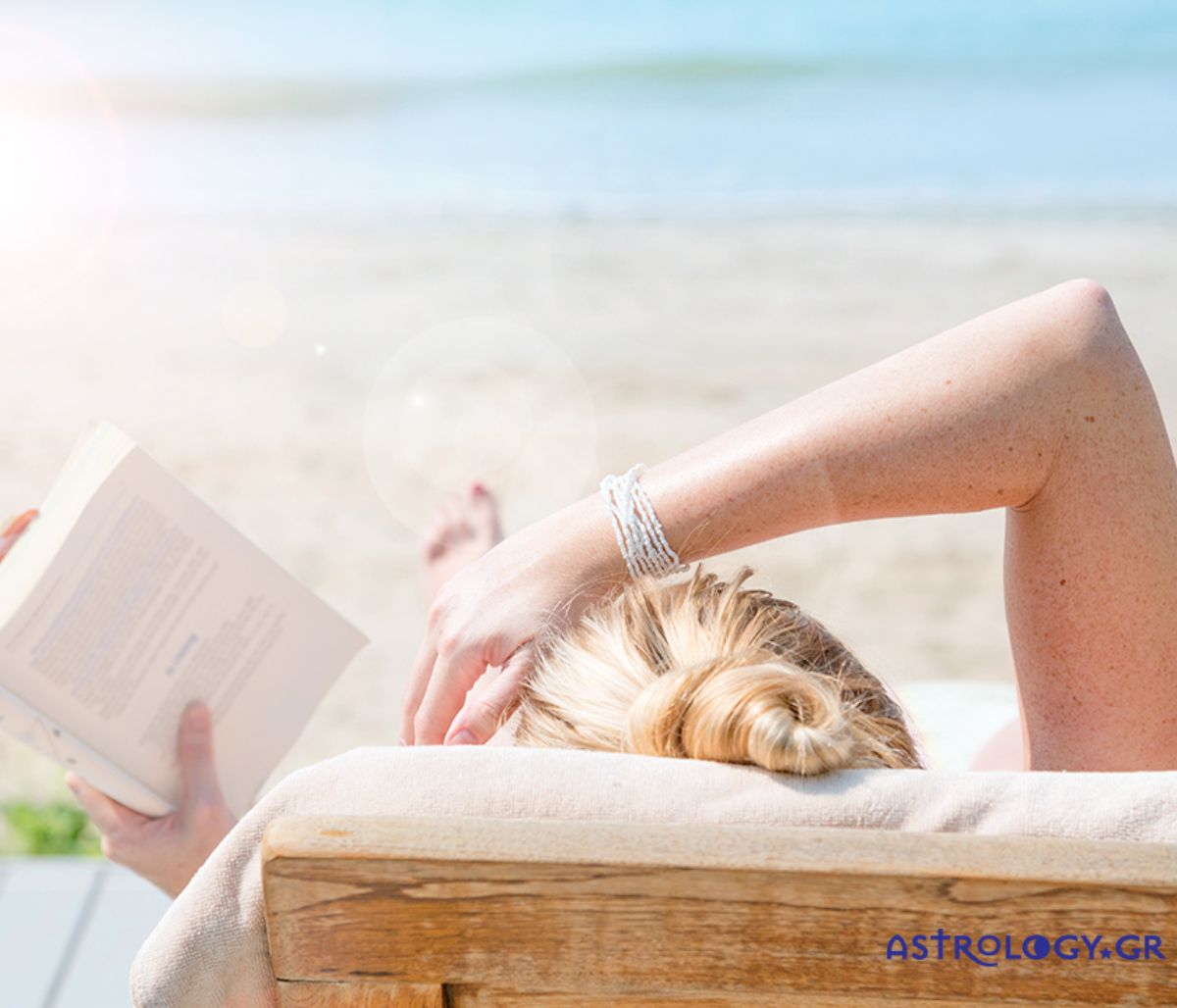 Πώς θα τα πάει το ζώδιό σου σήμερα, 21/07