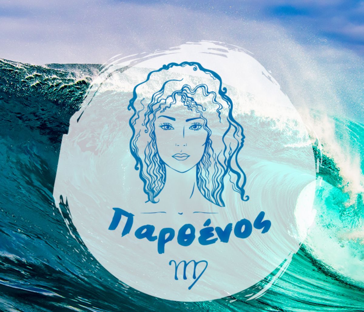 Μηνιαίες Προβλέψεις από 23/08 έως 22/09: Είναι να μη σου τύχει!