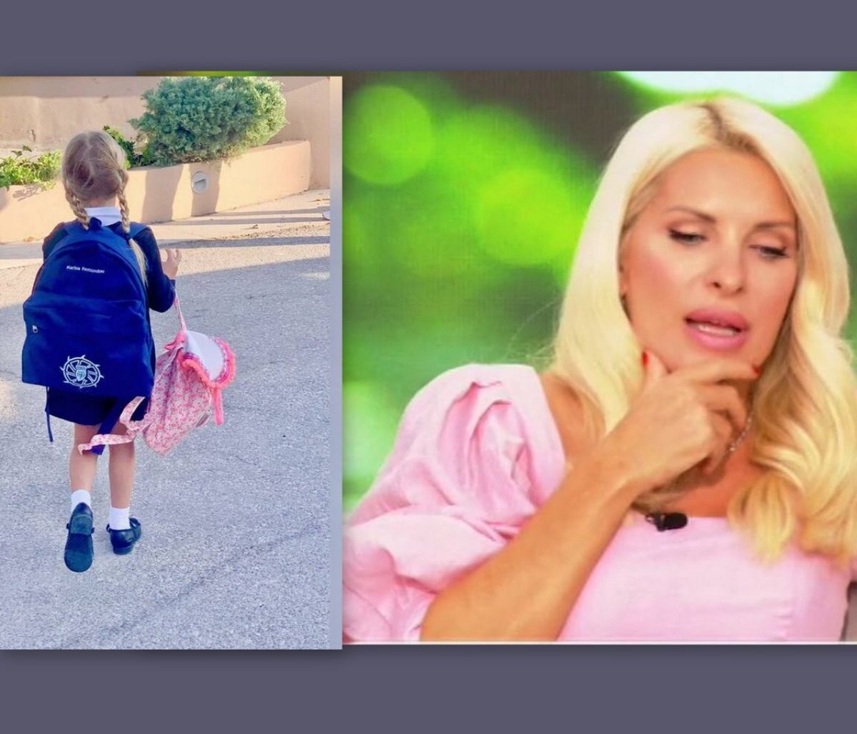 Ελένη: Η αγωνία της για την Μαρίνα – Από το νηπιαγωγείο στην Πρώτη Δημοτικού και η μεγάλη αλλαγή