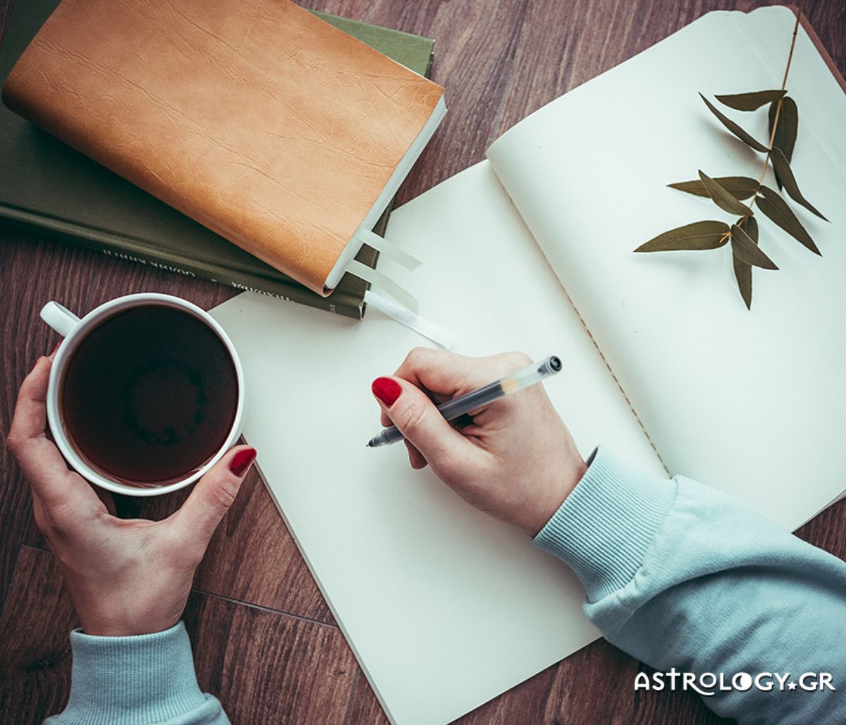 Πώς θα τα πάει το ζώδιό σου σήμερα, 13/10