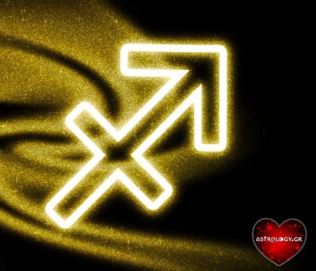 Η λίστα με τα «θέλω» και τα «δε θέλω» του Τοξότη!