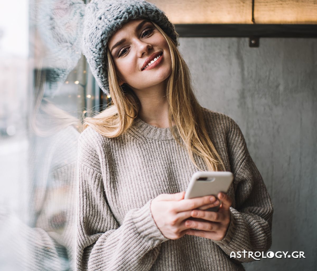 Πώς θα τα πάει το ζώδιό σου σήμερα, 01/12