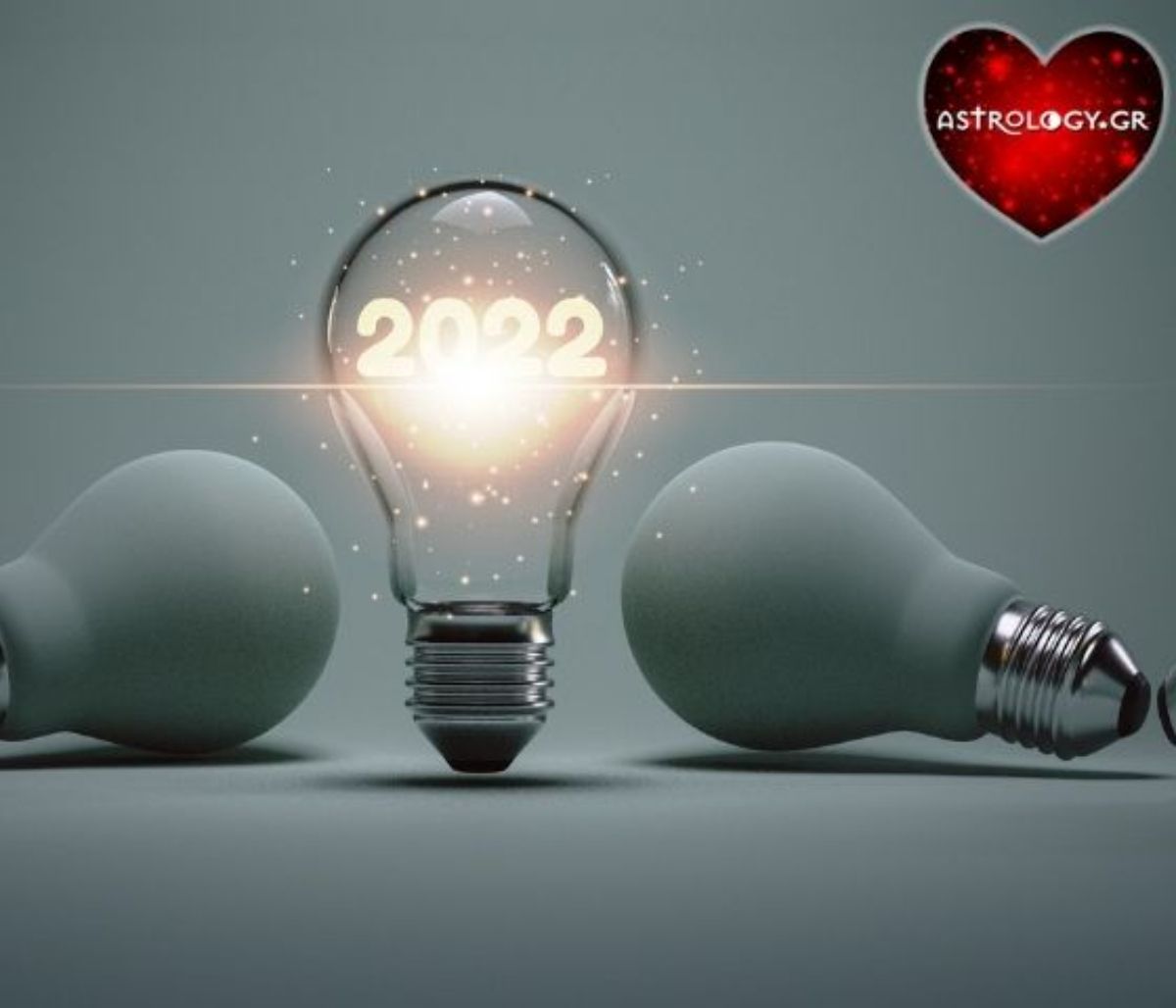Τα 5 ζώδια που θα δουν τη ζωή τους να αλλάζει τελείως το 2022!