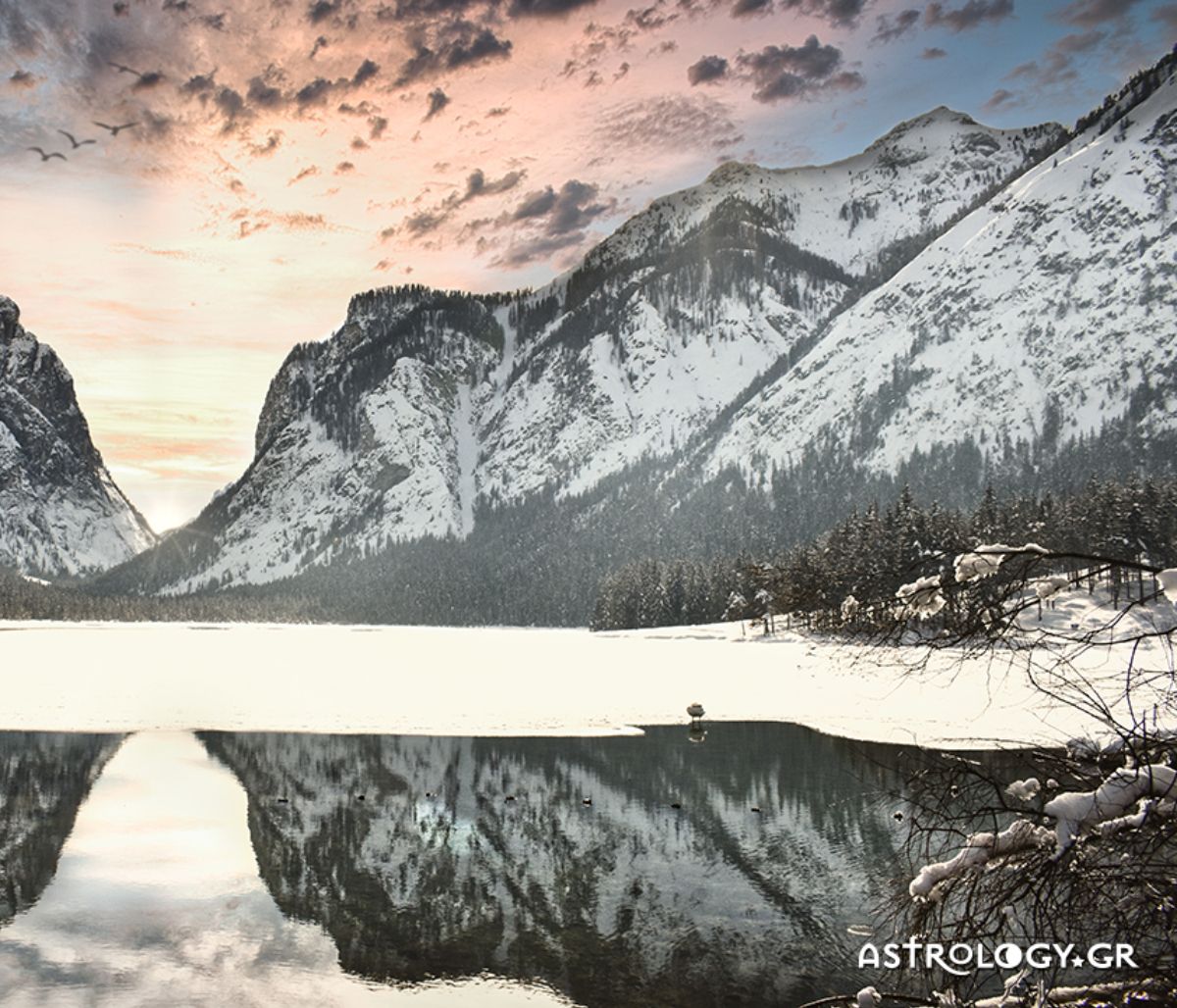 Διάβασε ΔΩΡΕΑΝ την προσωπική σου πρόβλεψη, για σήμερα 11/12/2021