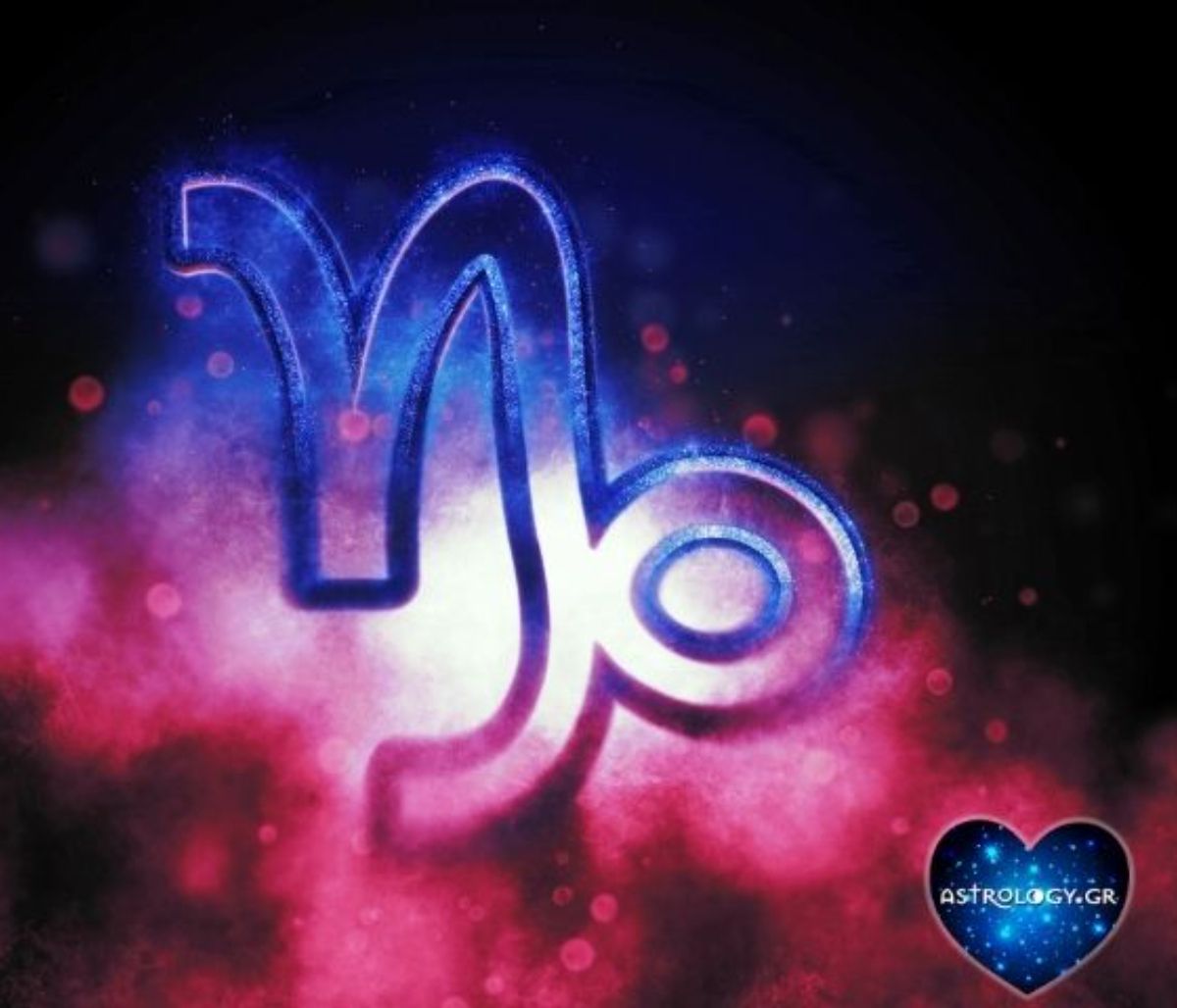 Μόνο όταν έχεις αυτά τα στοιχεία, θεωρείσαι... γνήσιος Αιγόκερως