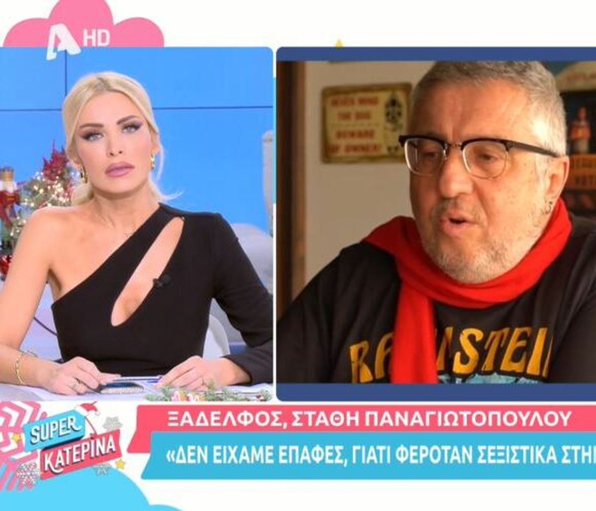 Καταπέλτης ο ξάδερφος του Στάθη Παναγιωτόπουλου:«Είχε σχέσεις με πολύ νεαρά άτομα,φερόταν σεξιστικά»