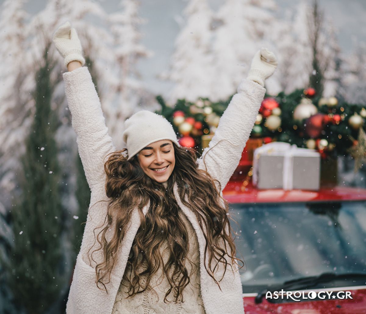 Πώς θα τα πάει το ζώδιό σου σήμερα, 26/12
