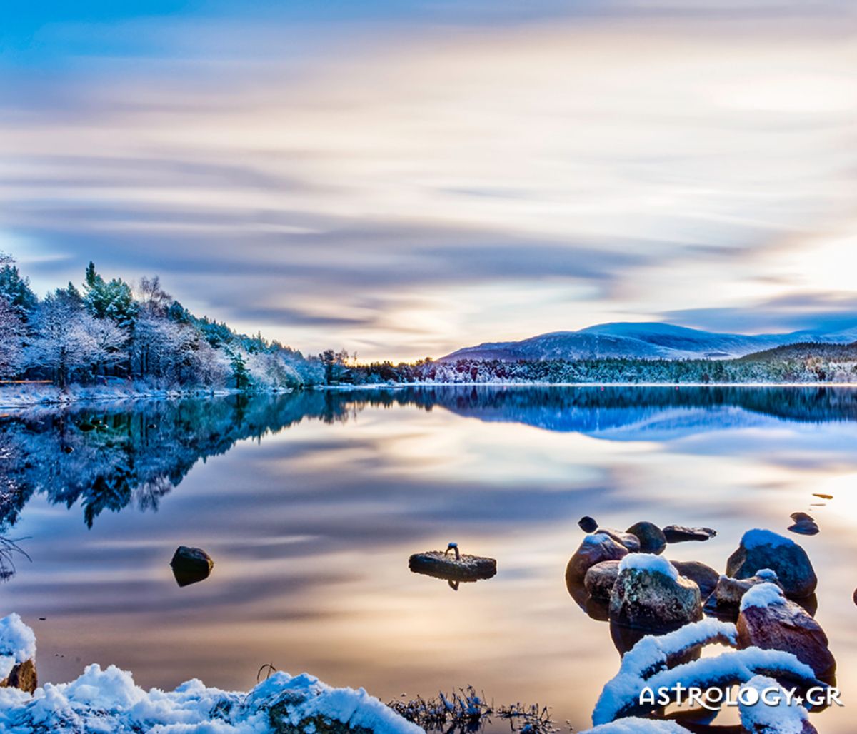 Διάβασε ΔΩΡΕΑΝ την προσωπική σου πρόβλεψη, για σήμερα 26/01/2022