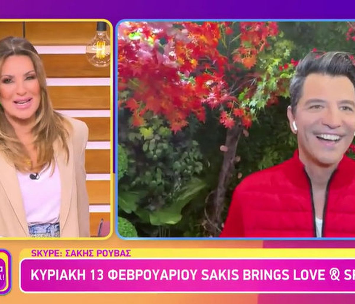 Ο Ρουβάς μιλά πρώτη φορά για τον αδελφό του: Συγκινήθηκα με την αφιέρωση του Απόστολου στο Survivor