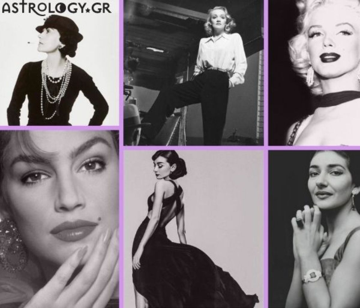 Παγκόσμια Ημέρα της Γυναίκας: 12 σπουδαίες προσωπικότητες που εκπροσωπούν το κάθε ζώδιο