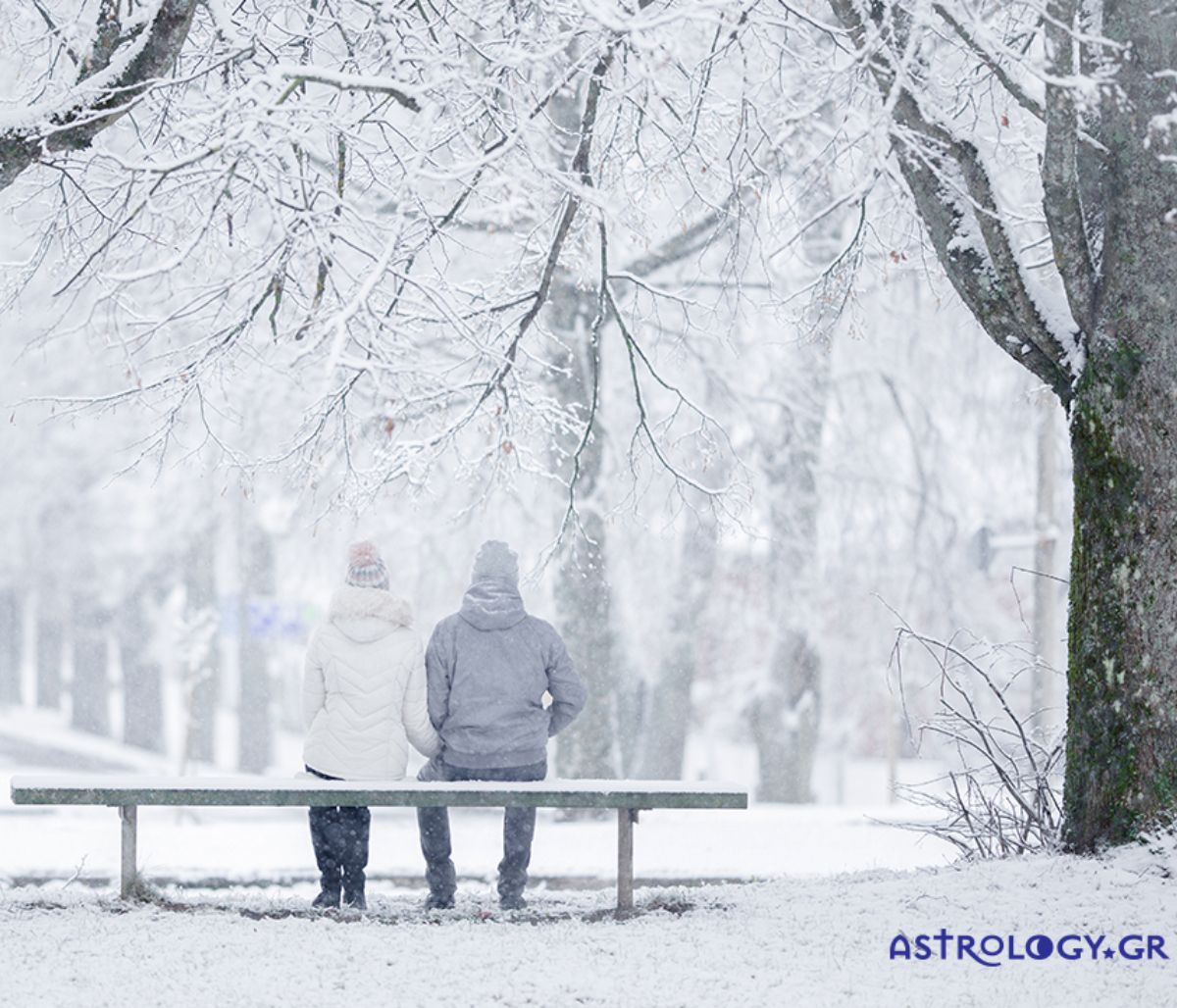 Προβλέψεις για τα αισθηματικά του ζωδίου σου, σήμερα 20/02